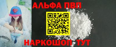 скорость Первоуральск