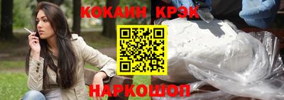 скорость Первоуральск