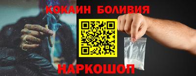 наркотики Партизанск