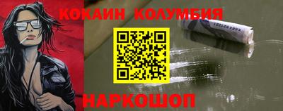 скорость Первоуральск