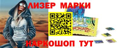 скорость Первоуральск