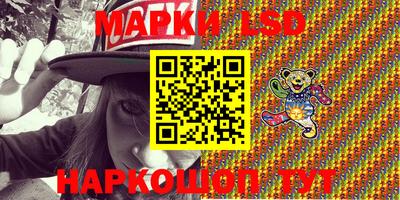 скорость Первоуральск