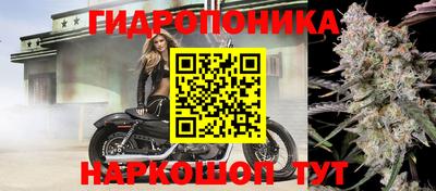 наркотики Партизанск
