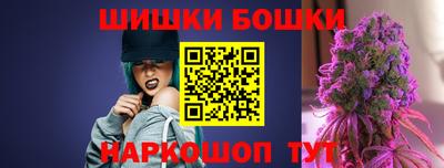 наркотики Партизанск
