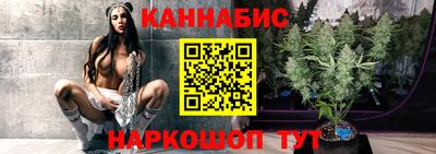 скорость Первоуральск