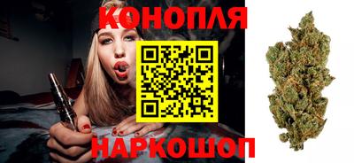 эйфоретик Пенза