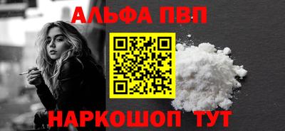 скорость Первоуральск