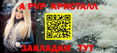 скорость Первоуральск