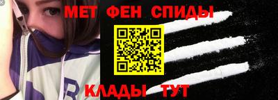 скорость Первоуральск
