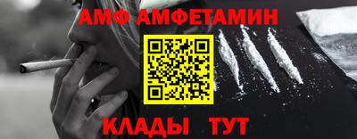 стаф Пугачёв