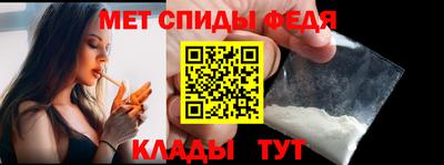 наркотики Партизанск