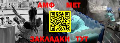 наркотики Партизанск