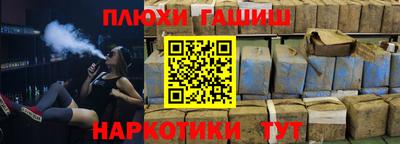 скорость Первоуральск
