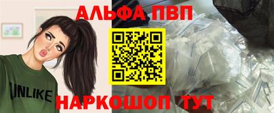 скорость Первоуральск