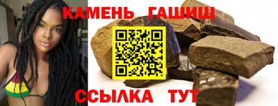 эйфоретик Пенза