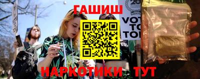 скорость Первоуральск