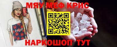 скорость Первоуральск
