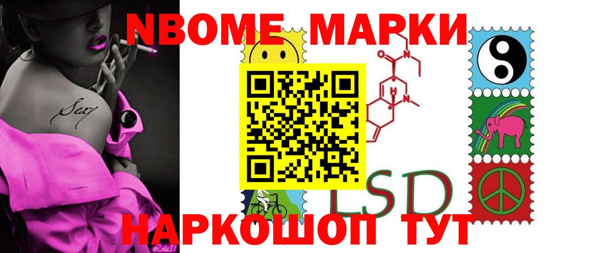 ЛСД экстази ecstasy  Вход с VPN  LSD-25 экстази кислота  Архангельск 